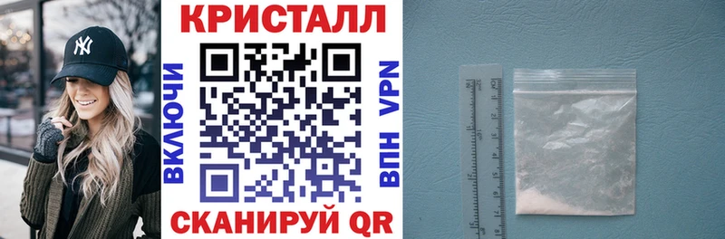 Amphetamine VHQ  блэк спрут ссылка  Кубинка 