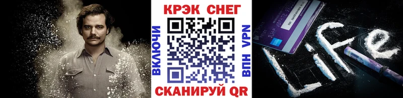 Кокаин Колумбийский  Кубинка 