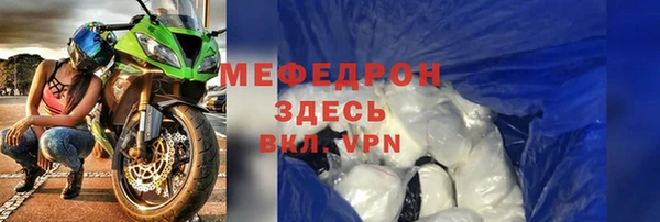 спиды Новодвинск