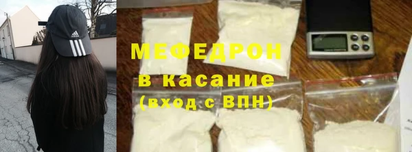 спиды Новодвинск