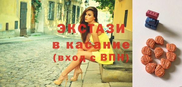 спиды Новодвинск
