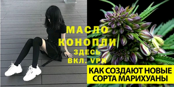 кокаин перу Новозыбков