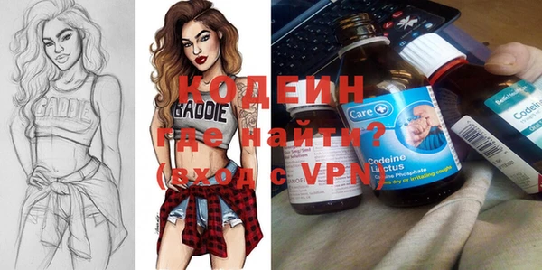 спиды Новодвинск