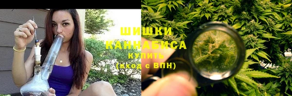 каннабис Весьегонск