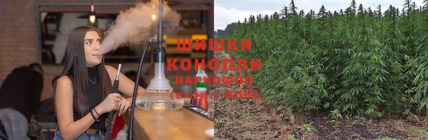 гашишное масло Новокубанск