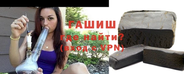спиды Новодвинск