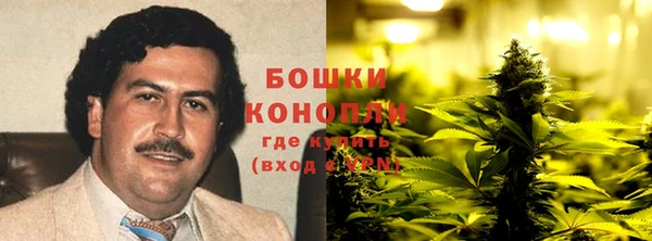 гашишное масло Новокубанск
