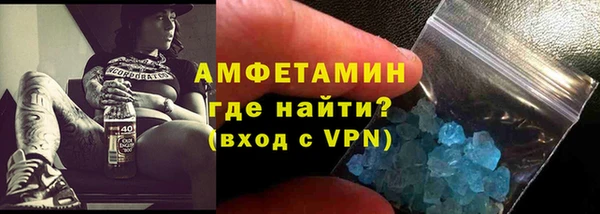 спиды Новодвинск