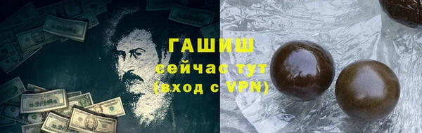спиды Новодвинск