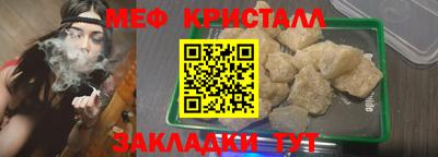 хмурый Волжский