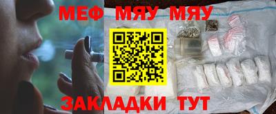 хмурый Волжский