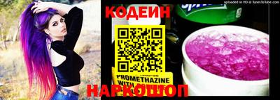 хмурый Волжский