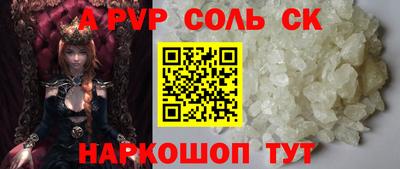MDMA Premium VHQ Заволжье