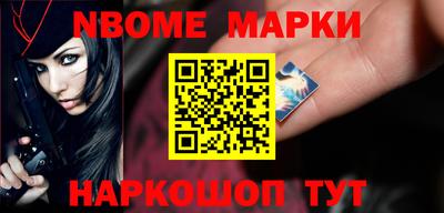 хмурый Волжский