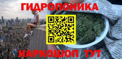 хмурый Волжский