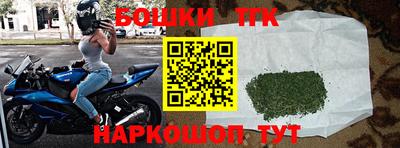 дживик Азнакаево