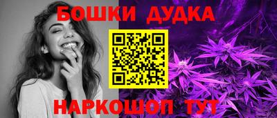 хмурый Волжский