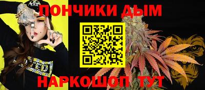 хмурый Волжский
