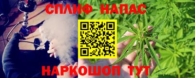 хмурый Волжский