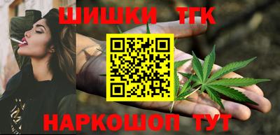 хмурый Волжский
