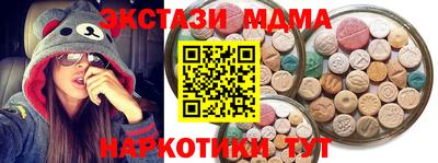 хмурый Волжский