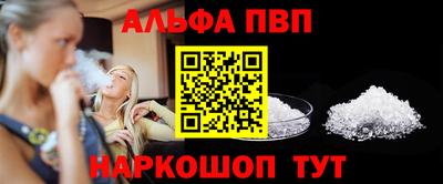 хмурый Волжский