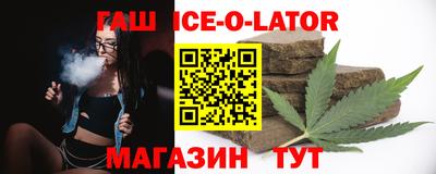 хмурый Волжский