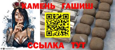 прущая мука Абакан