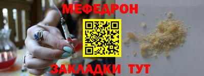 хмурый Волжский