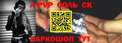 хмурый Волжский