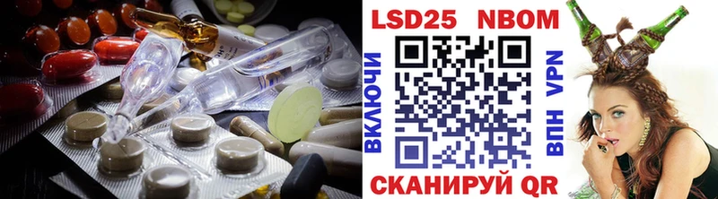 где купить   Кубинка  ЛСД экстази кислота 