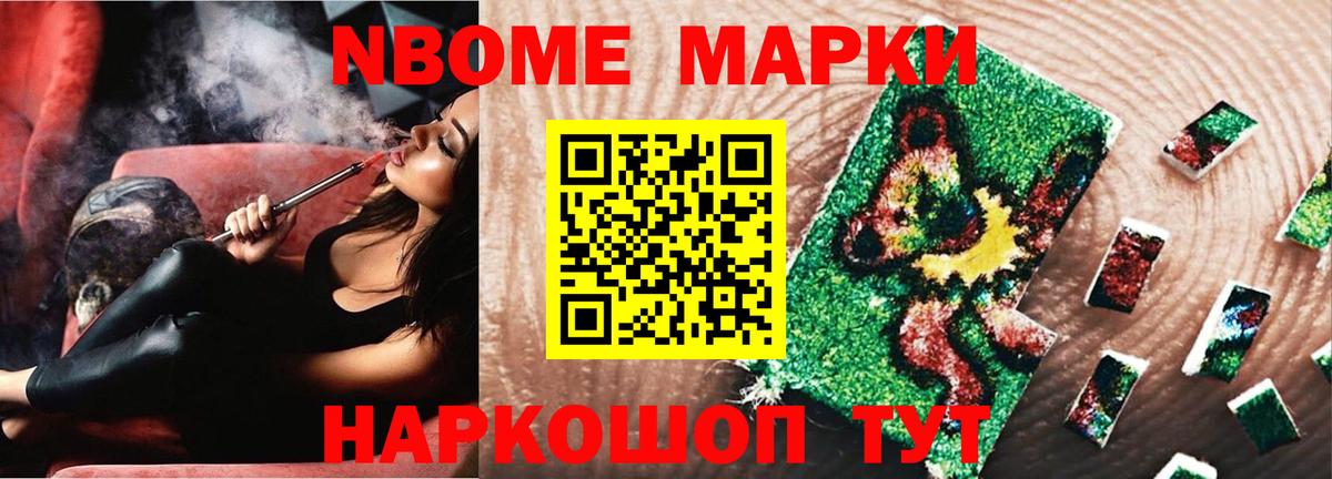 Кубинка  Лсд 25 экстази  ЛСД экстази кислота  Вход с VPN  ЛСД экстази ecstasy 