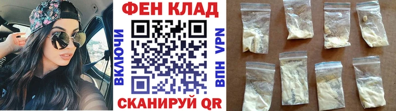 Первитин витя  blacksprut зеркало  Кубинка 