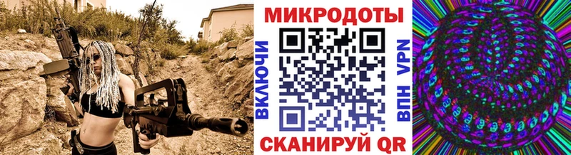мориарти Telegram  Кубинка  Галлюциногенные грибы MAGIC MUSHROOMS  закладки 